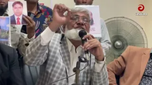 গু*মের অন্ধকার ভে'ঙে ন্যায়ের আলো চায় পরিবারগুলো | Asian Television