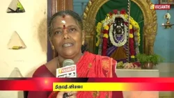 Thulukanathamman | கிணற்றில் இருந்து எடுக்கப்பட்ட அம்மன் சிலை மடிப்பிச்சை  கேட்கும் பெண்கள் | Marmam