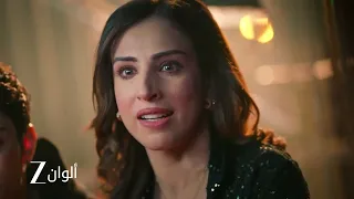 أحداث حلقة 33 من مسلسل الصهر العودة  | الشرطة تعثر على مكان نيل