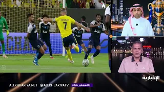 أبرز الحالات التحكيمية في الجولة السادسة من دوري روشن
