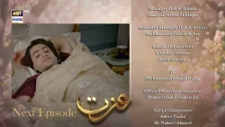 Izzat Episode 27 | Teaser | Merub Ali | Atabik Mohsin | Hashaam Khan | ARY Digital