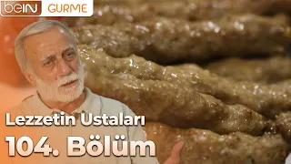 MASTERS OF FLAVOR S4 EP104