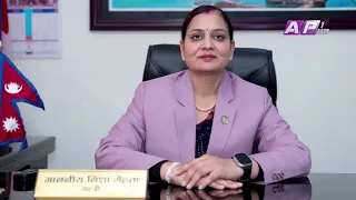 अलर्ट रहन देशभरका अस्पताललाई स्वास्थ्य मन्त्रालयको निर्देशन | AP REPORT | AP1HD
