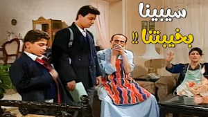 شكلي وأنا بحاول ما أشتمش في نهار رمضان بعد ما شفت شهادات ولادي! ??