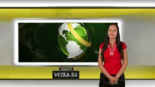 Централна емисия на АГРО ТВ: Пожарна безопасност, модерна паша и нов транш от ДФЗ