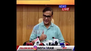 এতিয়াৰে পৰা আত্মসহায়ক গোটৰ লাখপতি বাইদেউসকলে ব্যক্তিগত ঋণ ল'লেও কোনো ধৰণৰ ষ্টাম্প ডিউটি দিব নালাগে