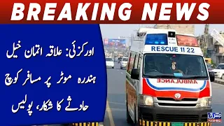 Orakzai: Passenger coach involved in accident on Hindra Motorway in Atman Khel area, police say