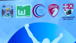 Sajam sporta u Kragujevcu pod sloganom „Moj grad – moj klub“