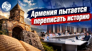 Armenia claims the region’s cultural heritage as its own