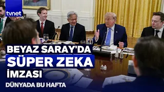 AI giants at the White House! What did Meta, Google, and OpenAI agree on with Trump?