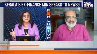 Reporter TV MD Denied Bail In Liquor Case | Messi Probe, GST Raid Explained