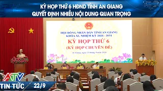 6TH SESSION OF AN GIANG PROVINCIAL PEOPLE'S COUNCIL DECIDES ON MANY IMPORTANT ISSUES