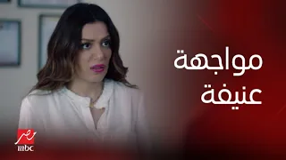 لعبة النسيان | الحلقة 23 | مواجهة عنيفة بين نادر وبهيرة والسبب رقية