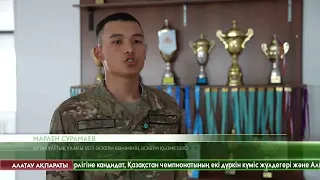 Ұлттық ұланның Орталық музейі тағы бір құнды жәдігермен толықты