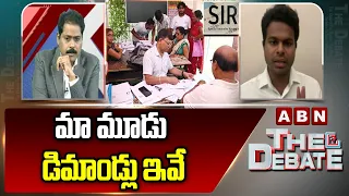 మా మూడు డిమాండ్లు ఇవే | CJP Media Head Vijay Reddy Mallangi Demands | CEC Gyanesh Kumar