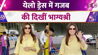 BHAGYASHREE