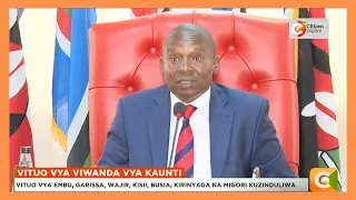 Kituo cha viwanda cha Meru kitakuwa cha kwanza kitazinduliwa