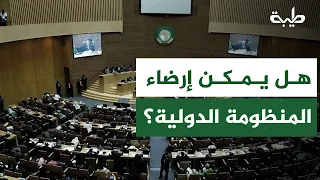 What does the international community require to stop pressuring Sudan? | Hassan Ismail