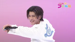 関純子アナのゴーゴー体操#296