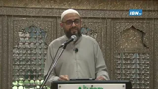 Dr. Kamaal Sheriff | Lessons from Nepal | 05|09|2026.