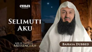 Iqra — Saat Langit Terbuka | Kehidupan Rasul Terakhir ﷺ | Ep.6 | Mufti Menk | Seri Ramadan