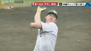 阪神タイガース　沖縄キャンプが終了