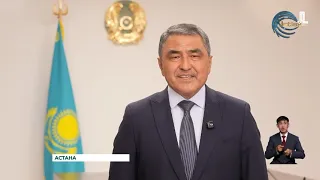 Modernizing water infrastructure is a key development priority for Kazakhstan