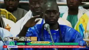 Intégralité Préstation  Kurel Nuru Daarayni HT Tivaouane Al Mashrabu'ç-Çâfî 16 ème Jr du Ramadan2026