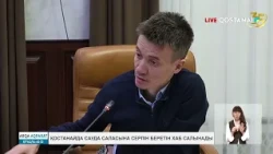Қостанайда сауда саласына серпін беретін хаб салынады