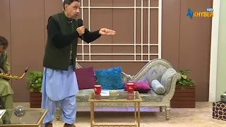 LAILA BAGH DA BAGHWAN DY  || Pashto Song || AVT Khyber