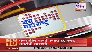 Kolkata Rain | पश्चिम बंगालच्या कोलकात्यात मुसळधार पावसामुळे सायन्स सिटी परिसरात साचले पाणी