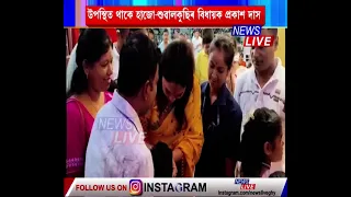 শুৱালকুছি আৰু পছৰীয়াৰ মনসা পূজাৰ কাৰ্যসূচীত অংশগ্ৰহণ প্ৰাইড ইষ্টৰ CMD ৰিণিকি ভূঞা শৰ্মাৰ