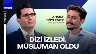 360° | How Does Media Change People's Perception of Islam?