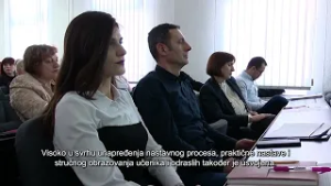 ODRŽANA 16. REDOVNA SJEDNICA GRADSKOG VIJEĆA VISOKO