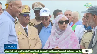 French News 08-14-2026