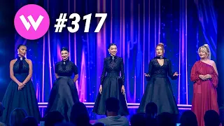 Women's Club 317 Full | Էթերիի երազանքը և Արարատի գագաթը