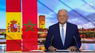 JT en Français Al Aoula du 11/09/2026