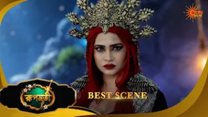Roopamati - Best Scene | 02 March 2026 | Full Ep FREE on SUN NXT | Sun Bangla