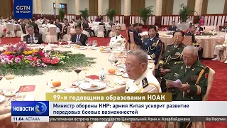 China to Accelerate Development of PLA’s Advanced Combat Capabilities