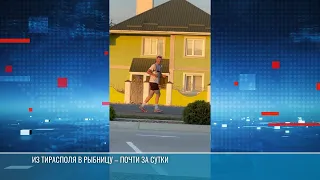 Ultramarathon in Transnistria: From Tiraspol to Rybnitsa in 17 Hours