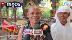 Maa Tarini: ଶାରଦୀୟ ଦୁର୍ଗାପୂଜା ମହାନବମୀରେ ଦର୍ଶନ କରନ୍ତୁ ଘଟଗାଁର ଅଧିଷ୍ଠାତ୍ରୀ ଦେବୀ ମା' ତାରିଣୀଙ୍କୁ ।