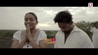 අත්තප්පා නෙවෙයි උඹයි බුදුවෙන්නෝන..| දොරකඩ දෙවොල
