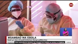 Watu watatu zaidi wawekwa karantini baada ya kuambukizwa ugonjwa wa Ebola