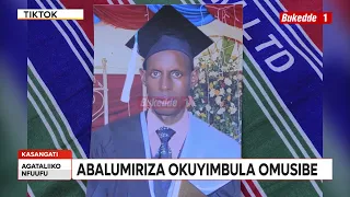 Agataliikonfuufu Poliisi eggalidde omupoliisi waayo eyalebudde abakulu ku tiktok