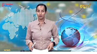 News in English for August 15, 2026 - ERi-TV, Eritrea