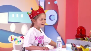 Lagalica - 01.03.2026.