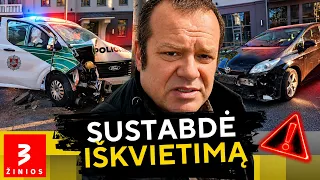 Skubus iškvietimas pasibaigė trijų automobilių avarija
