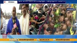 కనులపండువగా శ్రీవారి చక్రస్నానం.. గోవింద నామస్మరణతో మార్మోగిన తిరుమల!