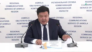 Over 1,000 Akmola residents report consumer rights violations