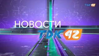 EVENING NEWS (07/27/2026)